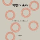 붓다식당