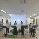 행복 울림 오카리나 이미지