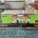 배둔시장 이미지