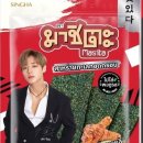 마시타 - 동구 | 마시타