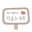 (주)이디피랩 이미지