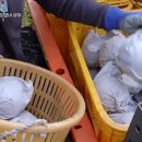 삼대농장 이미지