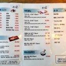 스시곤 이미지