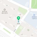 반림노블공인중개사사무소 이미지