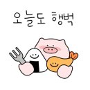 노안3대 나주곰탕 이미지