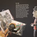 꼭두박물관 | 국립민속박물관 <꼭두 기증특별전> 관람 후기