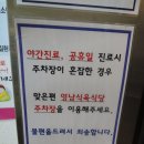 본메디산부인과의원 이미지
