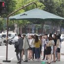 그늘막18 이미지