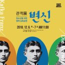 교실극장 티스토리
