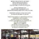 황준목장 이미지