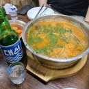 송원돼지국밥 이미지