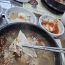 누룽달누룽지삼계탕 이미지