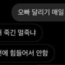 카카오텔 이미지