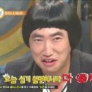 명문반점