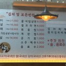 개나리상회 이미지