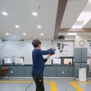 탑 태권도장 이미지