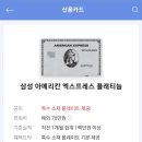삼호텔 이미지