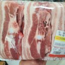 빅푸드식자재마트