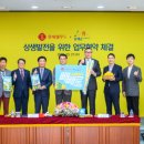 롯데웰푸드㈜ - 14493 | 롯데웰푸드㈜