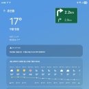 (주)아주자동차공업사 이미지