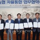 신평 이미지