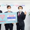 청솔경로당 이미지