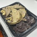 응큼떡볶이 운정점