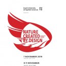 서울예술대학교 이미지