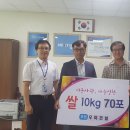 우미건설㈜ 이미지