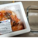 한복심 남도손김치 알타리김치로 밥한공기 뚝딱