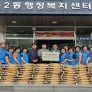 새힘마취통증의학과의원 이미지