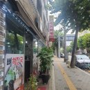 대추나무골감자탕 이미지