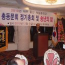 울산제일중학교 이미지