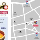 옥골시장 이미지