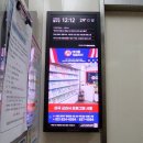 에이플잉글리쉬학원