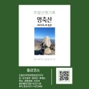광림공인중개사사무소 네이버블로그