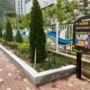 인천중산초등학교 이미지