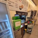 하남순대국 이미지