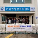 참사랑교회 티스토리