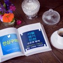 (유)씨케이바이오 이미지