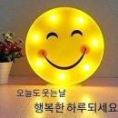 오는정가는정