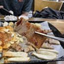 잘되야지돌판구이