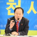 영천시장 이미지