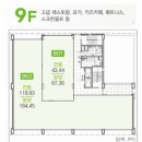 제일풍경채 정문 앞 버스정류장 앞 이미지