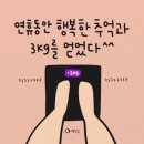 황바디짐 네이버블로그