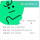 한국지엠구리바로서비스 네이버블로그