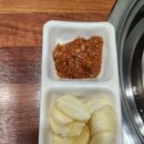 백운숯불갈비 이미지
