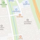 상일1동 주민센터 화장실 네이버블로그