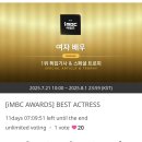 Somin is nominate for best actress 이미지