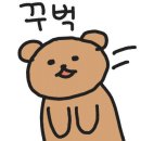 지영이네 활어 이미지